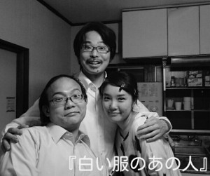 siroifukunoanohito