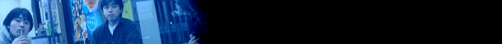 Momo Uta 309