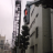 [69]2007/11/10 - Ķ���� (11��10���Ǻ�)