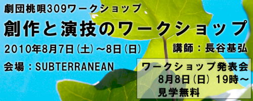 �Ϻ�ȱ鵻�Υ������å�