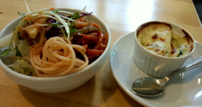 林檎庵 - サラダとミニグラタン 林檎庵 - サラダとミニグラタン