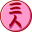 三人芝居 三人芝居