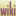 Wiki